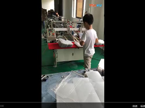 全自動膠(jiao)盒機生産(chan)廠家