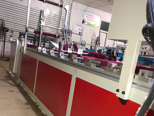 膠盒(he)折邊機(ji)