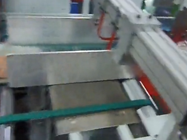 和記膠(jiao)盒機