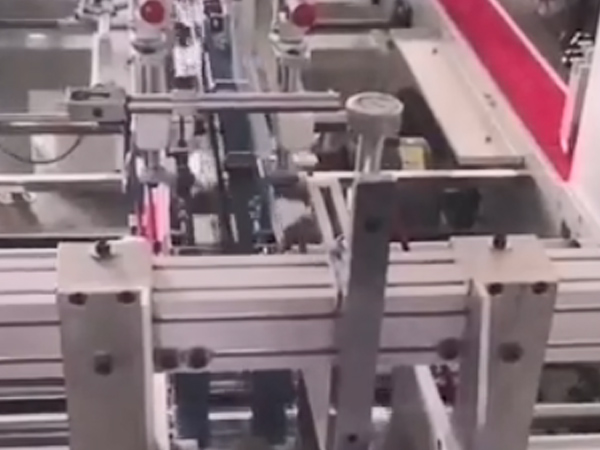 和記生産(chan)設備視頻(pin)