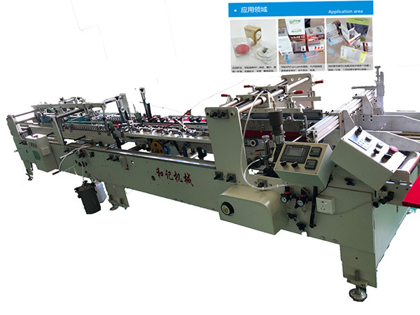 全(quan)自動(dong)PUR膠盒(he)機透(tou)明盒(he)粘盒(he)機