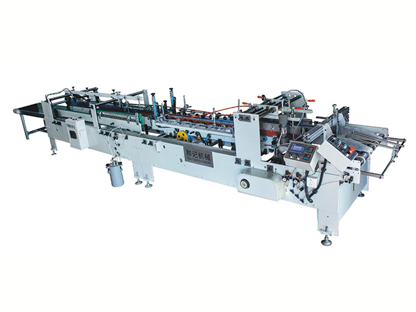 福建(jian)塑料(liao)茶葉(ye)盒    PP全(quan)自動(dong)膠盒(he)機