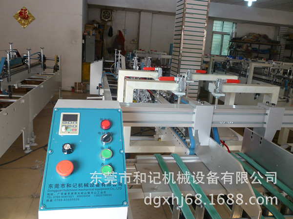 東(dong)莞PVC,PET,PUR膠水(shui)