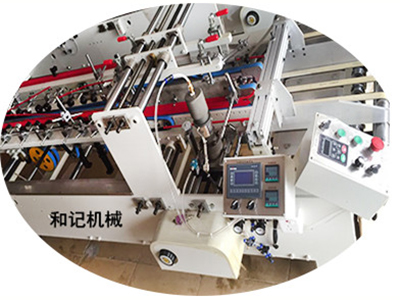 上(shang)海PET     PVC膠盒(he)       膠盒廠(chang) 機械