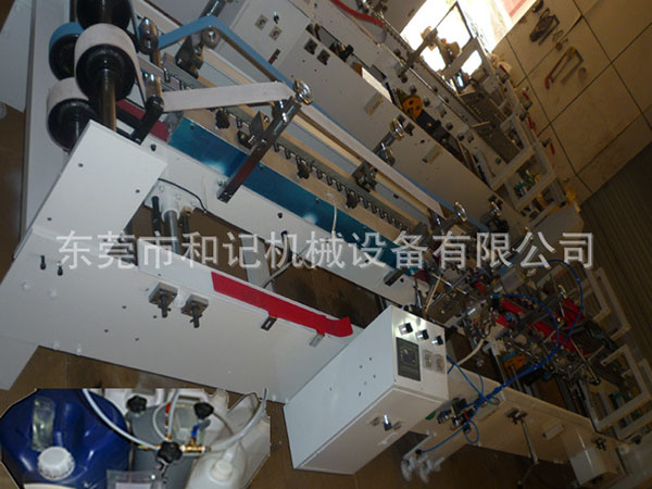 膠盒機(ji)  多功能膠(jiao)盒機