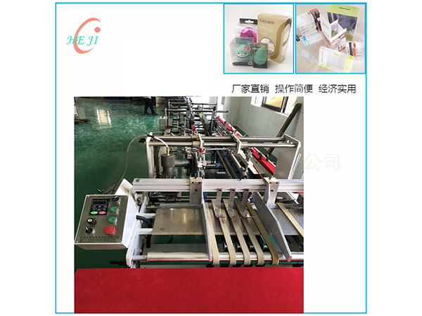 PVC-PET圓(yuan)筒刷膠機(ji)