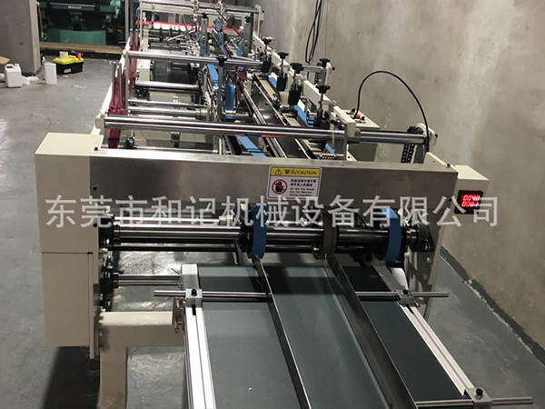 膠(jiao)盒折(she)盒機(ji)